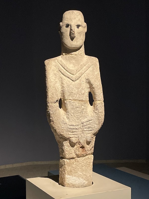 Şanlıurfa Archaeology Museum