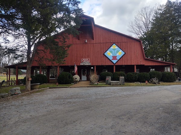 Museum of Appalachia