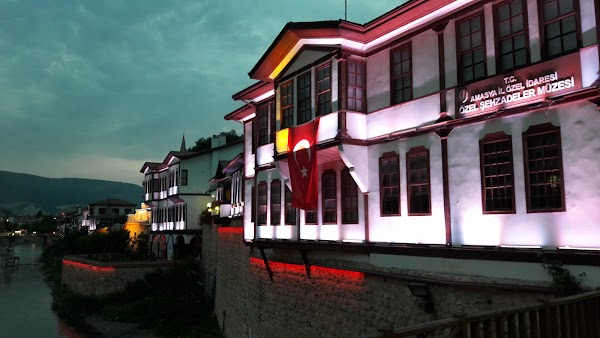 Şehzadeler Müzesi