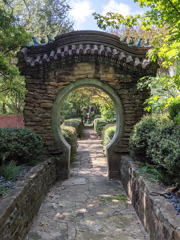 Chandor Gardens