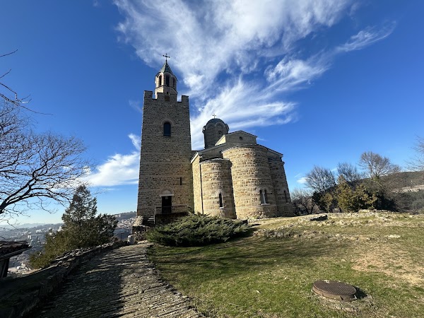 Tsarevets Fortress