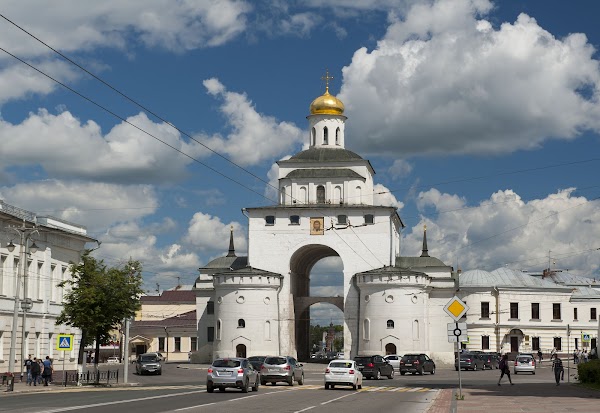 Golden Gate (Vladimir)