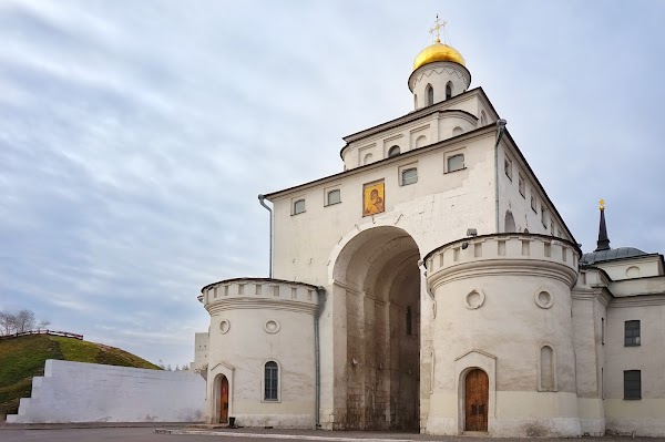 Golden Gate (Vladimir)