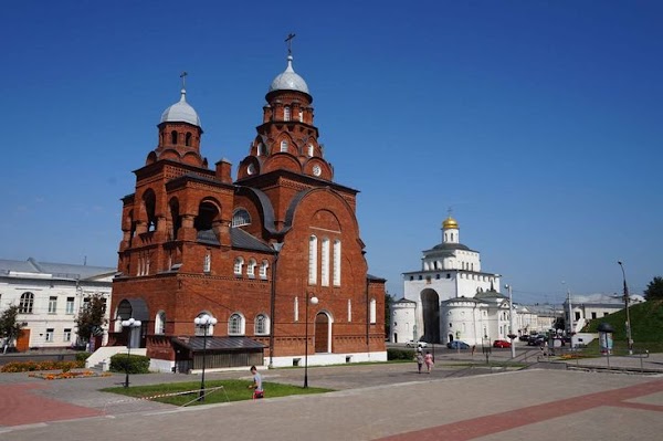 Golden Gate (Vladimir)