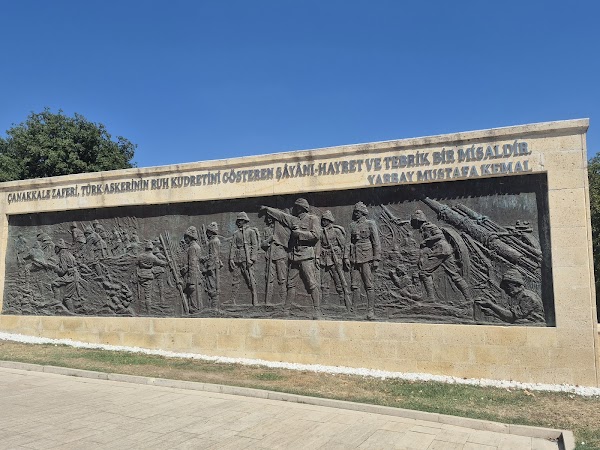 57. Piyade Alayı Şehitliği