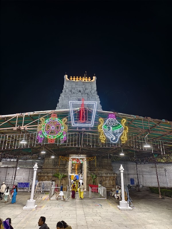 Sri Kalyana Venkateswara Swamy Temple