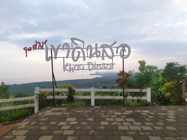 Khao Dinsor Viewpoint