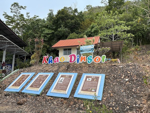 Khao Dinsor Viewpoint