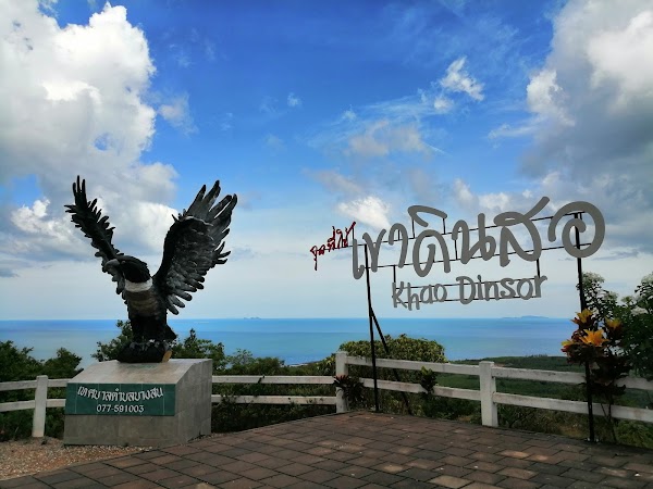 Khao Dinsor Viewpoint