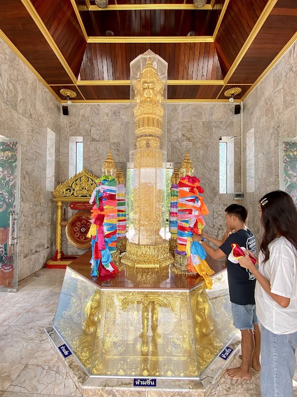Surat Thani City Pillar Shrine