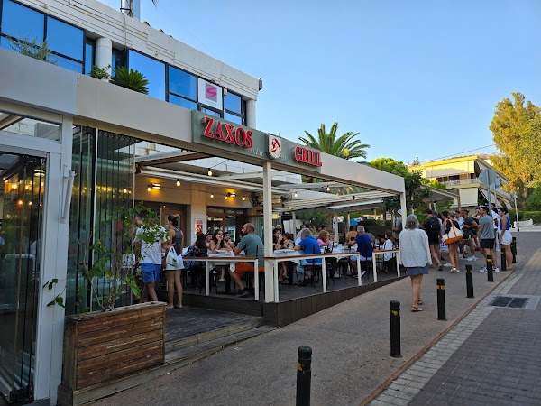 Zaxos Grill