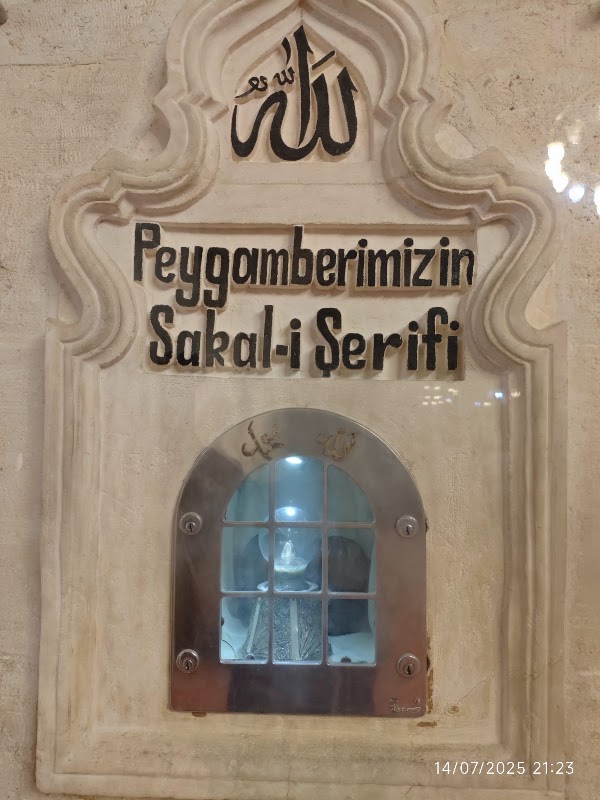 Mardin Ulu Camii