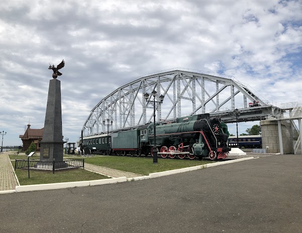 Музей истории Амурского моста