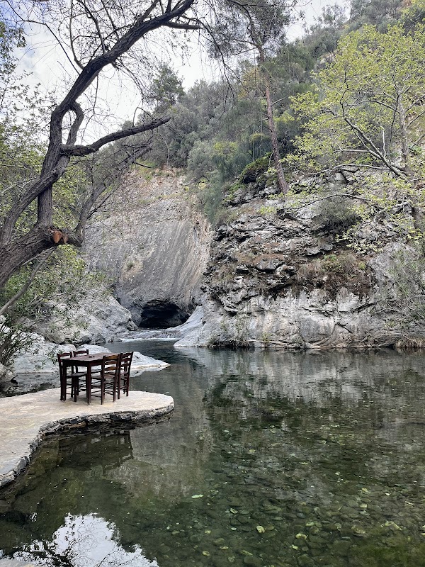 Mıhlı Şelalesi