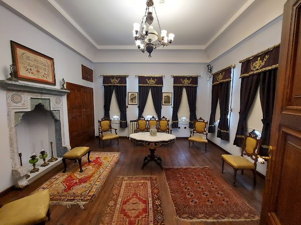 Atatürk Ve Etnografya Müzesi