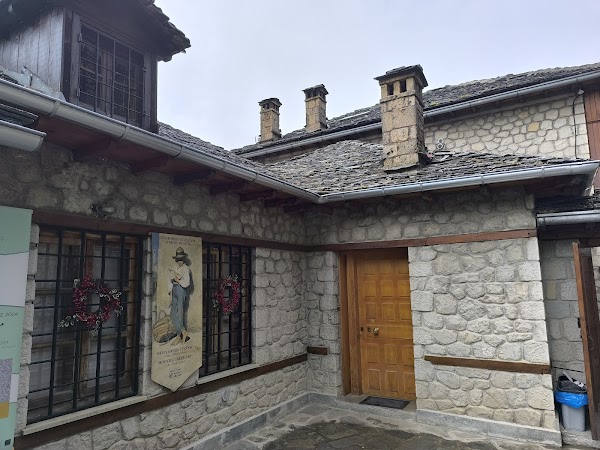 Averoff Art Gallery