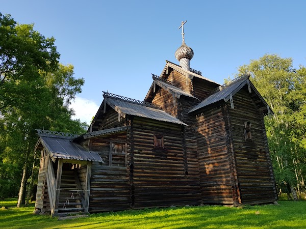 Vitoslavlitsy Museum