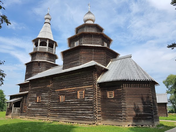 Vitoslavlitsy Museum