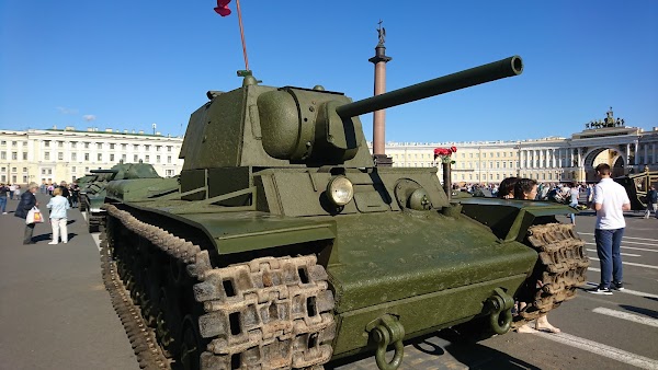 Palace Square