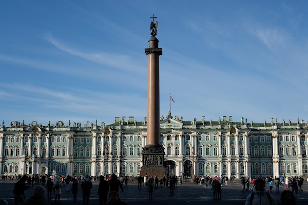 Palace Square
