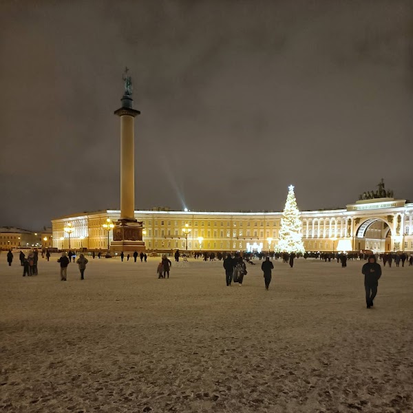 Palace Square