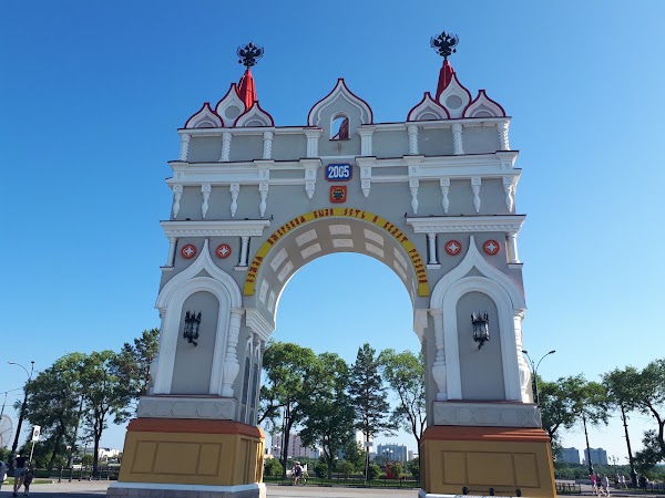 Триумфальная арка