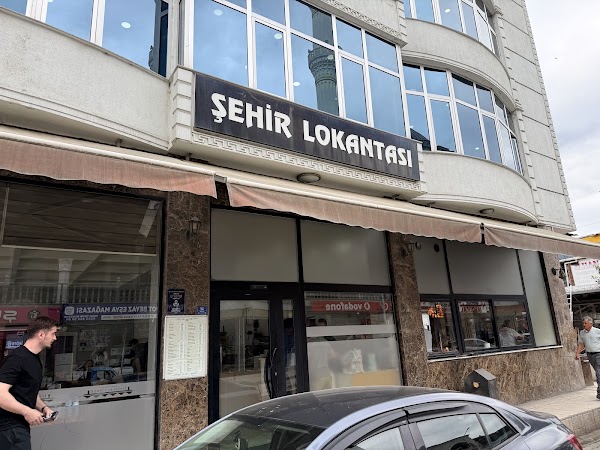 Şehir Lokantası