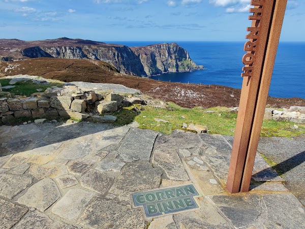 Wild Atlantic Way Discovery Point @Horn Head