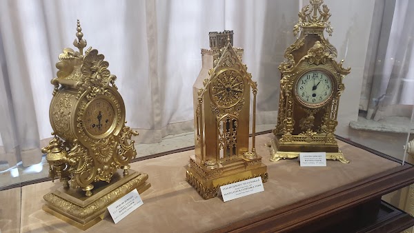 The Clock Museum