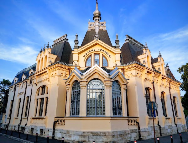 The Clock Museum