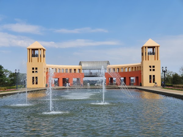 Parque Tanguá