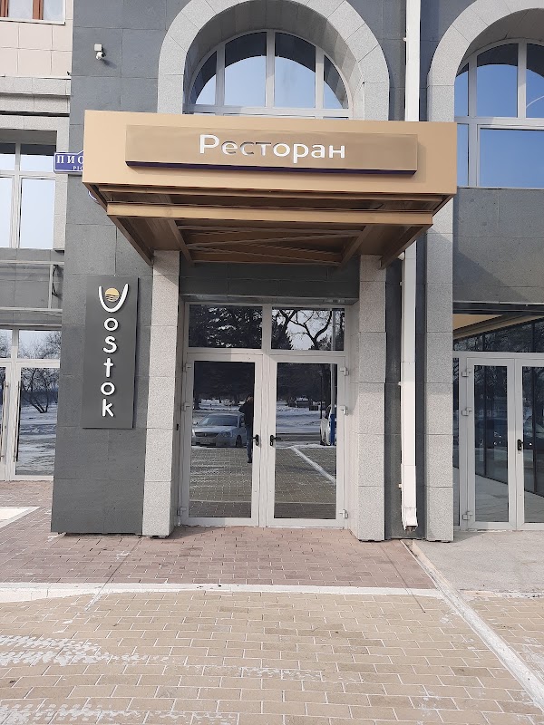 Vostok