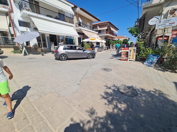 Afytos