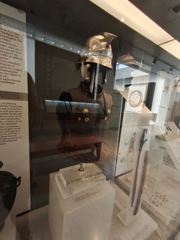 Archaeological Museum of Igoumenitsa