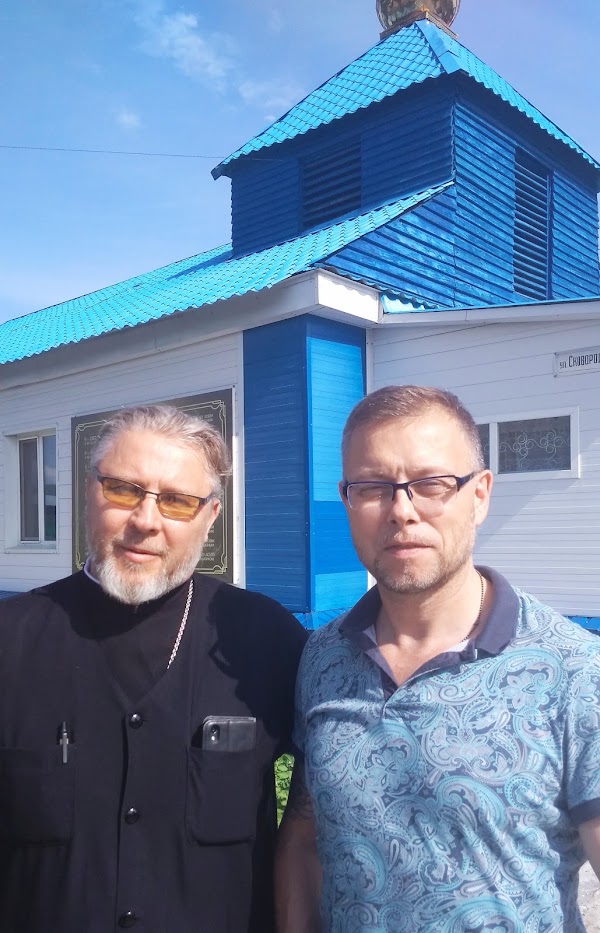 Церковь Андрея Первозванного