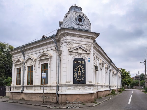 The National Museum of Oil