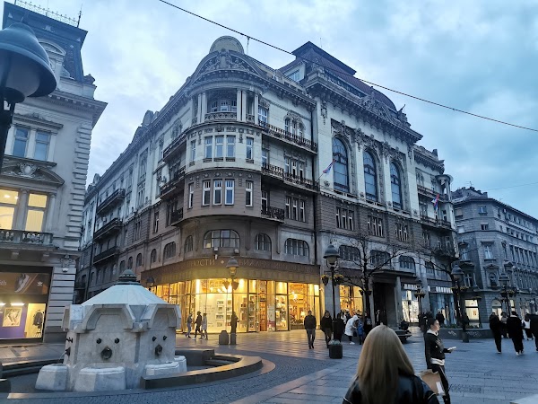 Kneza Mihaila