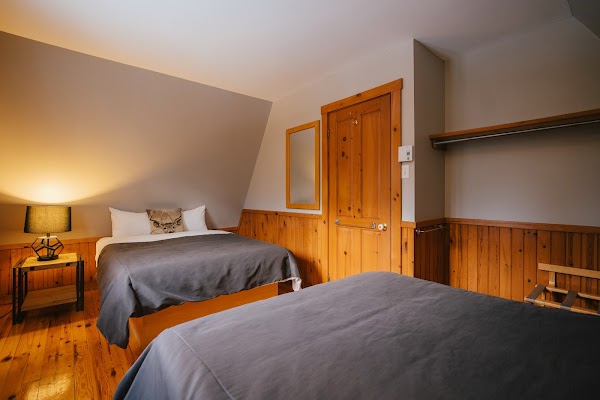 Gîte du Mont-Albert - Sépaq