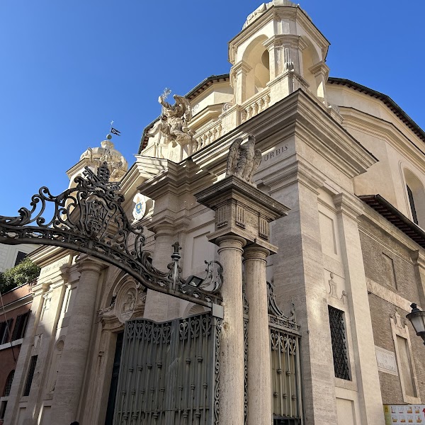 Chiesa di Sant'Anna dei Palafrenieri