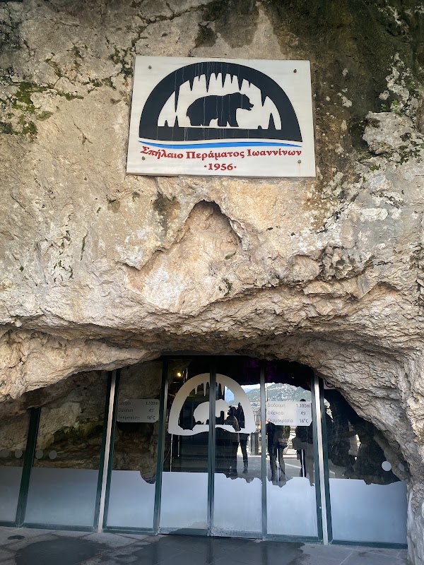 Perama Cave