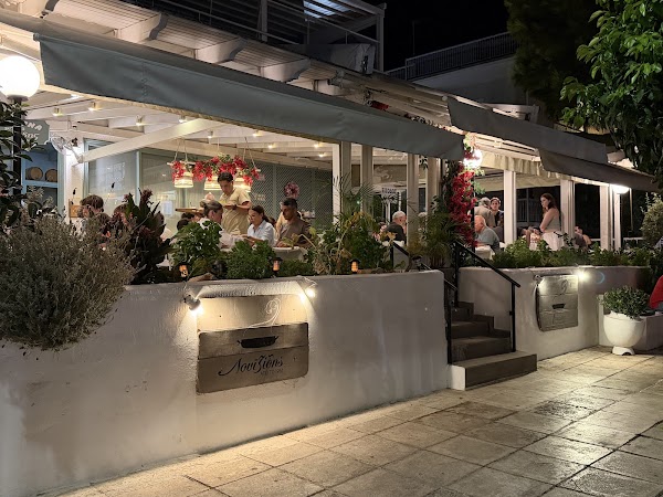 Louizidis Vouliagmeni