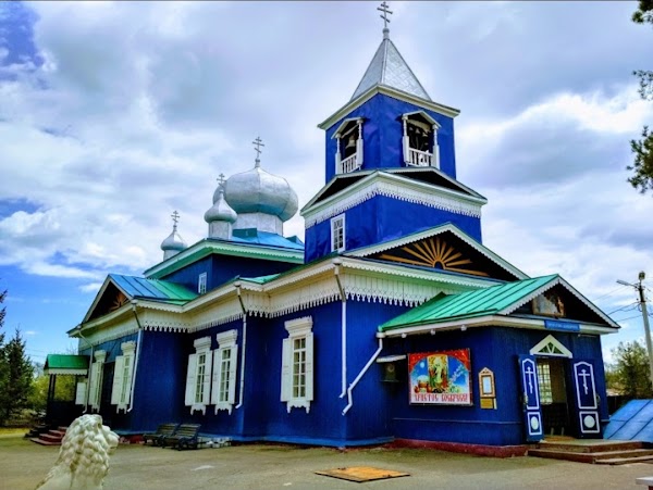 Свято-Никольская церковь
