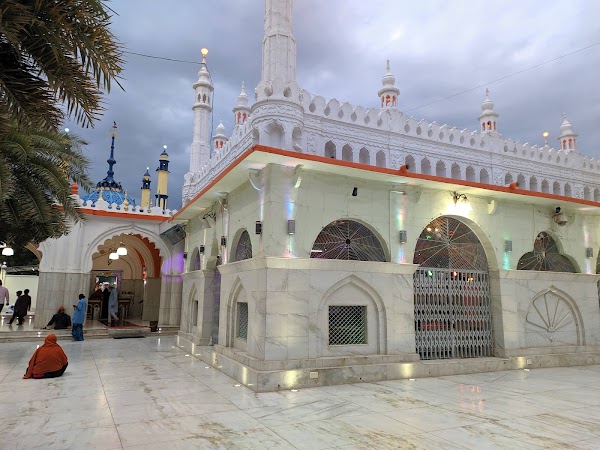 Ameen Peer Dargah