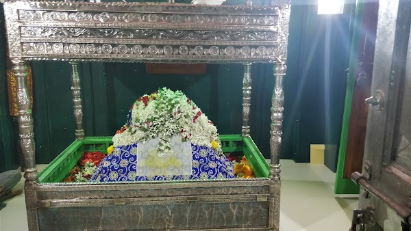 Ameen Peer Dargah