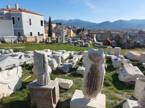 Milas Museum