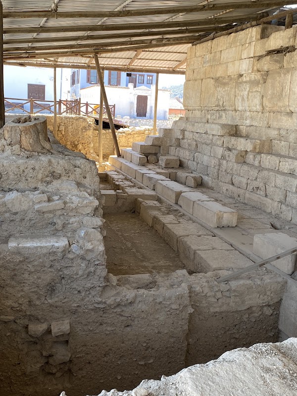 Milas Museum