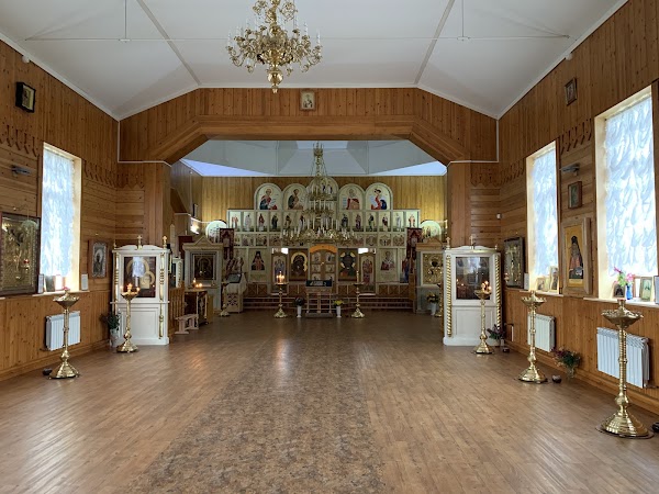 Церковь Николая Чудотворца