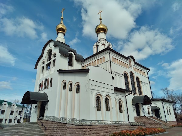 Кафедральный собор Благовещения Пресвятой Богородицы