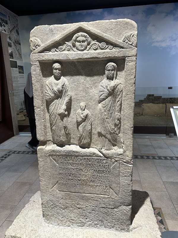 Edirne Arkeoloji ve Etnografya Müzesi