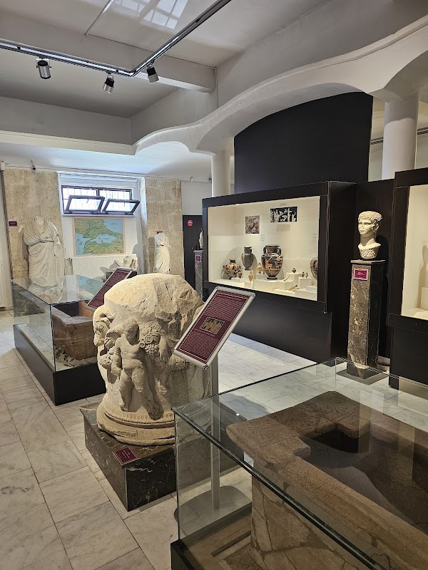 Edirne Arkeoloji ve Etnografya Müzesi